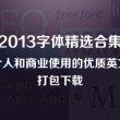 澳门金牛网官方网站