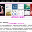 words怎么读(标准)